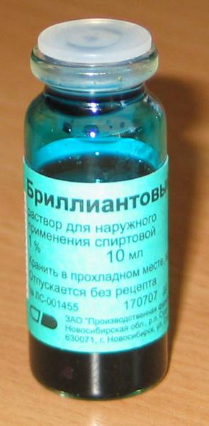 Почему края раны смазывают раствором йода или