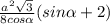 \frac{ a^{2} \sqrt{3} }{8cos \alpha }(sin \alpha + 2)