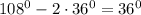 108^0-2\cdot 36^0=36^0
