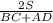 \frac{2S}{BC+AD}