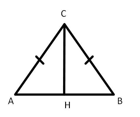 Втреугольнике abc - ac=bc, ab=2, найдите ac лучшее решение отмечаю при наличии грамотно оформленного