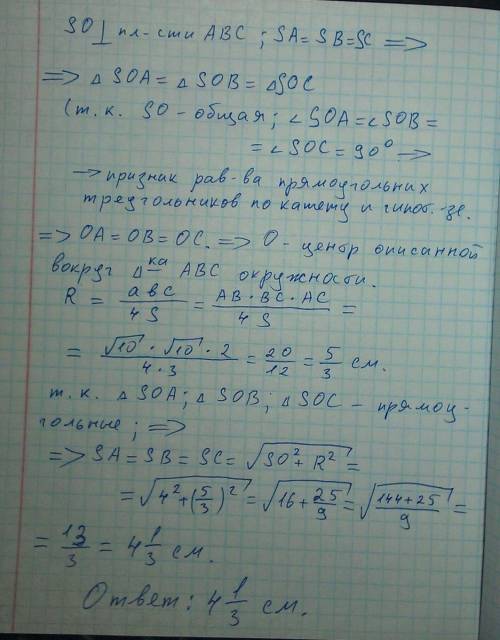 «Все средства культуры, будут ли они грубо материальной или самой тонкой конструкции, являются не че