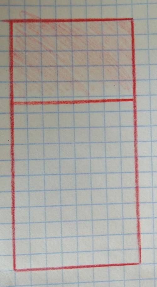 Начерти полоску длиною 8 см и шириною 4 см. закрась 1/3 часть. вычисли площадь закрашенной части.