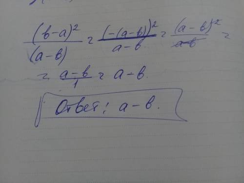 Срешением <img src=