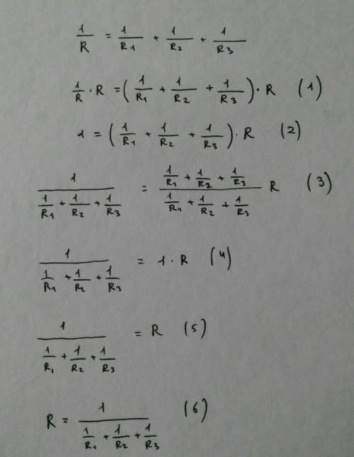 Как из этого <img src=