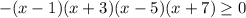 -(x-1)(x+3)(x-5)(x+7)\geq0