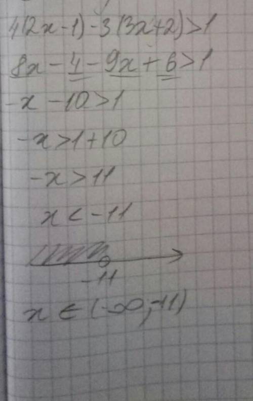 Решите уравнение 4(2х-1) - 3(3х + 2)> 1​
