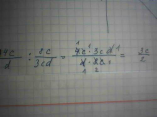 Выражение: 2 4c : 8c d 3cd ответы: 1)3 с 2 2) 3 2 3) 2 3c 2 3d 4) 3 d 2 5)12 8с заранее .)