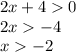 2x+40 \\
2x-4 \\
x-2