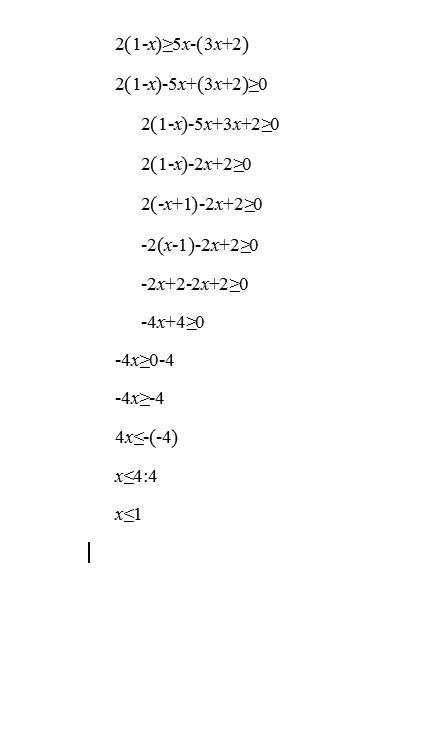 Решите неравенства 1) 9x - 2(2x - 3) < 3(x + 1). 2)3x - 10(2 + x) < x + 4. 3) x - 5(x - 4) &gt