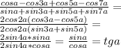 \frac{cosa-cos3a+cos5a-cos7a}{sina+sin3a+sin5a+sin7a}=\\
\frac{2cos2a(cos3a-cos5a)}{2cos2a(sin3a+sin5a)}=\\
\frac{2sin4a*sina}{2sin4a*cosa}=\frac{sina}{cosa}=tga