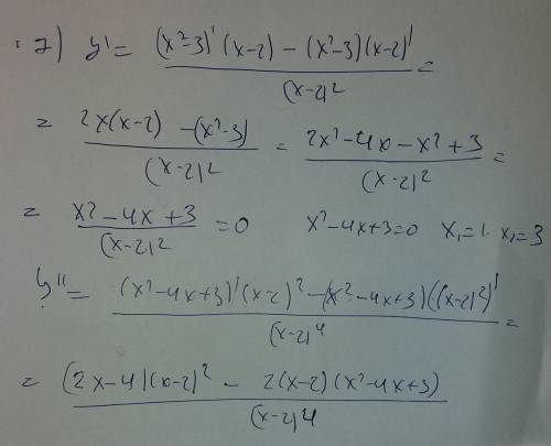 Провести полное исследование функции, согласно плану: 1) d(y)= (одз)2) функция периодическая/неперио
