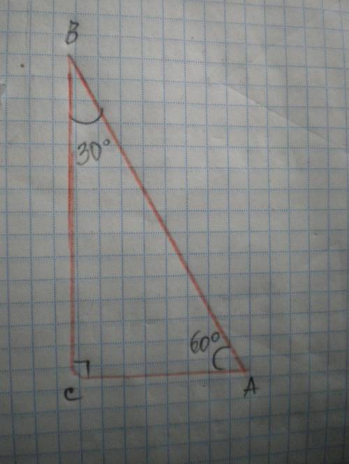 Впрямоугольном треугольнике abc угол c - прямой, угол bac=60°, ab+ac=12. найдите длину гипотенузы ab