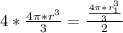 4*\frac{4\pi*r^3}{3}=\frac{\frac{4\pi*r_{1}^3}{3}}{2}\\
