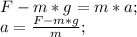 F-m*g=m*a;\\
a=\frac{F-m*g}{m};\\