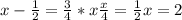 x- \frac{1}{2}= \frac{3}{4}*x 
 \frac{x}{4}= \frac{1}{2}
 x=2
