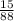 \frac{15}{88}