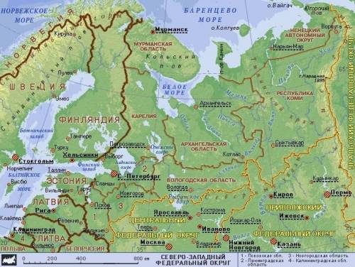 Какие особенности природы северо-запада дали возможность людям издавна заниматься лесными промыслами