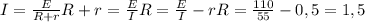 I= \frac{E}{R+r} 
 R+r= \frac{E}{I} 
 R=\frac{E}{I}-r
 R= \frac{110}{55} -0,5=1,5