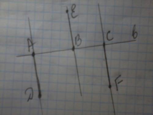 Начертите прямую b и отметьте на ней три точки a,b и c.через эти точки проведите прямые,перпендекуля