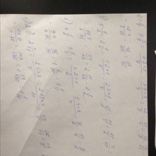 Выполните деление: а)1 5/7: 3 3/4; б)5 1/2: 2 1/5; в)4 1/2: 3 3/4; г)2 3/5: 2 4/11. !