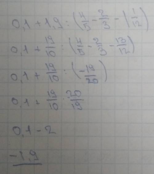 Оч нужна, но только все по действиям ! 15