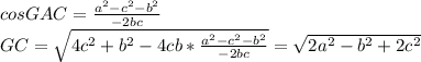 cosGAC=\frac{a^2-c^2-b^2}{-2bc}\\
GC=\sqrt{4c^2+b^2-4cb*\frac{a^2-c^2-b^2}{-2bc}}=\sqrt{2a^2-b^2+2c^2}