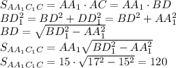 S_{AA_1C_1C}=AA_1\cdot AC=AA_1\cdot BD
\\\
BD_1^2=BD^2+DD_1^2=BD^2+AA_1^2
\\\
BD= \sqrt{BD_1^2-AA_1^2} 
\\\
S_{AA_1C_1C}=AA_1\sqrt{BD_1^2-AA_1^2} 
\\\
S_{AA_1C_1C}=15\cdot \sqrt{17^2-15^2} =120