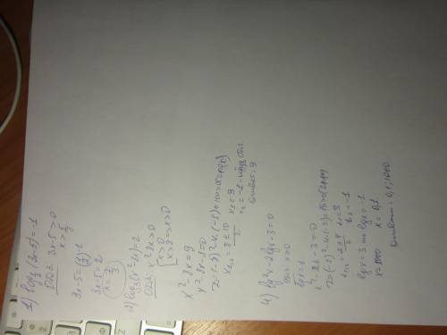 Решить логарифмические уравнения 1) log½(3x-5)=-1 2) log₃(x²-8x)=2 3) log²x+log₂(x-3)=2 4) lg²x-21gx