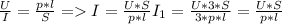 \frac{U}{I} = \frac{p*l}{S} = I = \frac{U*S}{p*l} 
I_{1}= \frac{U*3*S}{3*p*l} = \frac{U*S}{p*l}