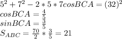 5^2+7^2-2*5*7cosBCA=(3\sqr{2})^2\\
cosBCA=\frac{4}{5}\\
sinBCA=\frac{3}{5}\\
S_{ABC} = \frac{70}{2}*\frac{3}{5} = 21