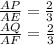 \frac{AP}{AE}=\frac{2}{3}\\ 
\frac{AQ}{AF}=\frac{2}{3}