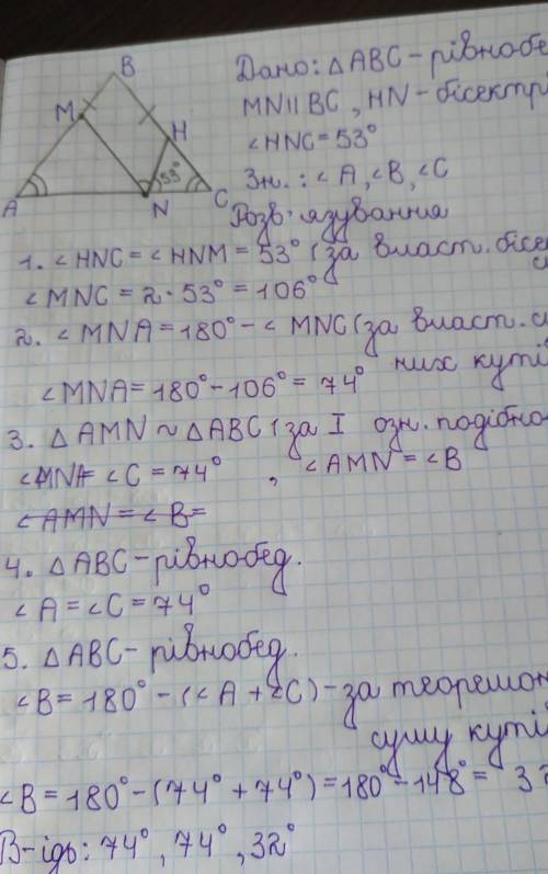 Решите ,и нарисуйте , ,желательно с пояснением