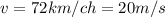 v=72km/ch=20m/s
