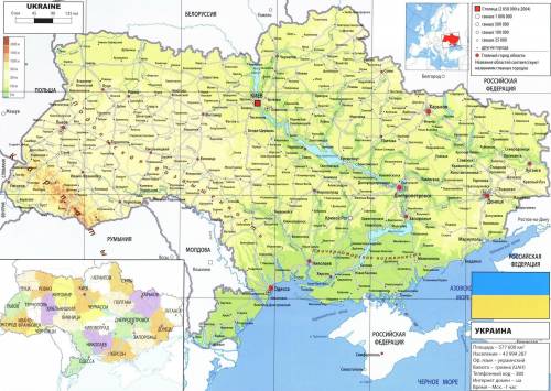 Какой город в украине ближе к польше?