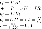 Q=I^2Rt \\ \frac{U}{I} = R = U = IR \\
Q = IIRt \\
Q = UIt = t = \frac{Q}{UI} \\
t = \frac{400}{3*220} = 0,6