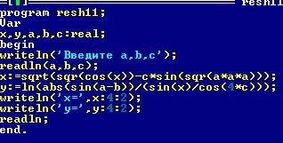 Составить программу для вычисления x и y по формулам x=∛(cos^2-c*sina^3) y=ln|(sin(a-b))/(tg4c)|
