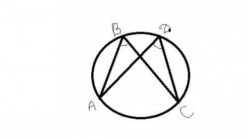 1.в треугольнике abc bc=18см угол b=45 градусов угол с=75 градусов найдите длину стороны ac. 2.углы