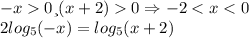 -x0 и (x+2) 0 \Rightarrow -2 < x < 0 \\
 2 log_5(-x) = log_5(x+2)
