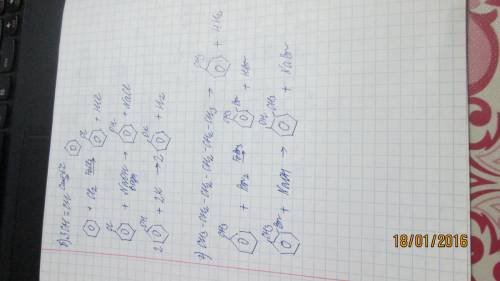 Напишите уравнения реакции, с которых можно осуществить цепочку превращений веществ. a) бензол - бро