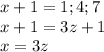 x+1=1;4;7\\ x+1=3z+1\\ x=3z 