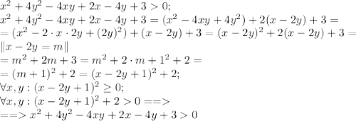 x^2+4y^2-4xy+2x-4y+30;\\
x^2+4y^2-4xy+2x-4y+3=(x^2-4xy+4y^2)+2(x-2y)+3=\\
=(x^2-2\cdot x\cdot2y+(2y)^2)+(x-2y)+3=(x-2y)^2+2(x-2y)+3=\\
\|x-2y=m\|\\
=m^2+2m+3=m^2+2\cdot m+1^2+2=\\
=(m+1)^2+2=(x-2y+1)^2+2;\\
\forall x,y:(x-2y+1)^2\geq0;\\
\forall x,y:(x-2y+1)^2+20==\\==x^2+4y^2-4xy+2x-4y+30
