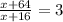 \frac{x+64}{x+16} =3
