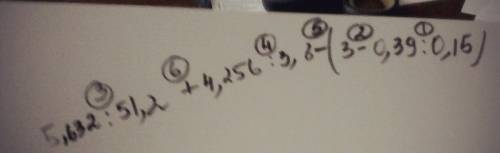 Решите 5,632: 51,2+4,256: 3,8(3-0,39: 0,15=?