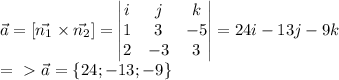 \vec{a}=[\vec{n_1} \times \vec{n_2}]=\begin{vmatrix} i & j & k \\ 1 & 3 & -5 \\ 2 & -3 & 3
 \end{vmatrix} = 24i-13j-9k \\ =\ \textgreater \ \vec{a}=\{24; -13; -9 \}