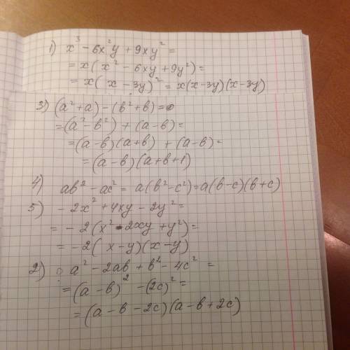 Разложить на множители 1)x^3-6x^2y+9xy^2 2) a^2-2ab+b-4c^2 3) (a^2++b) 4) ab^2-ac^2 5) -2x^2+4xy-2y^