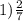 1) \frac{2}{7}
