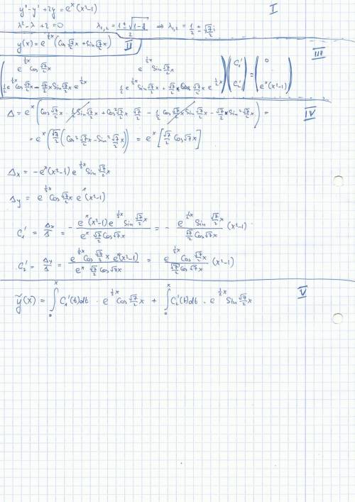 Решить дифференциальное уравнение y-y'+2y=e^x(x^2-1)