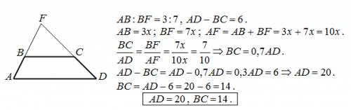 Продолжения боковых сторон ab и cd трапеции abcd пересекаются в точке f. ab: bf=3: 7, ad - большее о