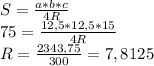 S= \frac{a*b*c}{4R} \\ 
75= \frac{12,5*12,5*15}{4R} \\ 
R= \frac{2343,75}{300} =7,8125
